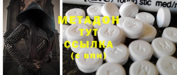 кокаин перу Алзамай
