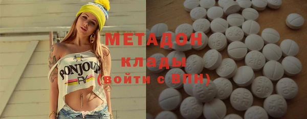 ГАЛЛЮЦИНОГЕННЫЕ ГРИБЫ Алексеевка