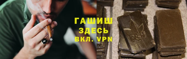 кокаин перу Алзамай