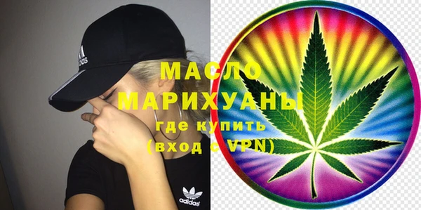 кокс Кукмор