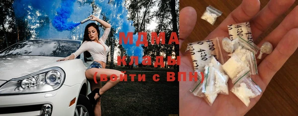 кокаин перу Алзамай