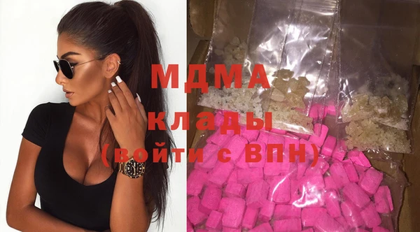 прущая мука Алексин