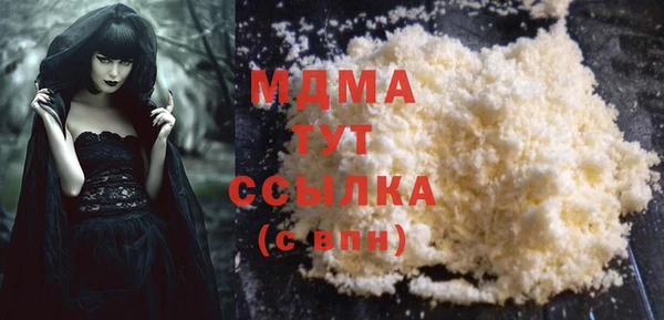 прущая мука Алексин