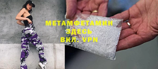 дмт Кулебаки