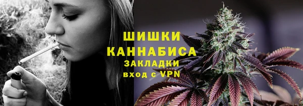 кокаин перу Алзамай