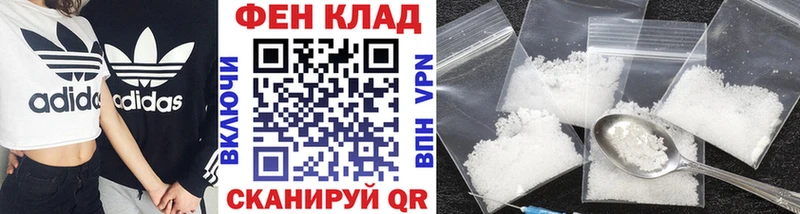 цена наркотик  Лагань  кракен зеркало  МЕТАМФЕТАМИН мет 